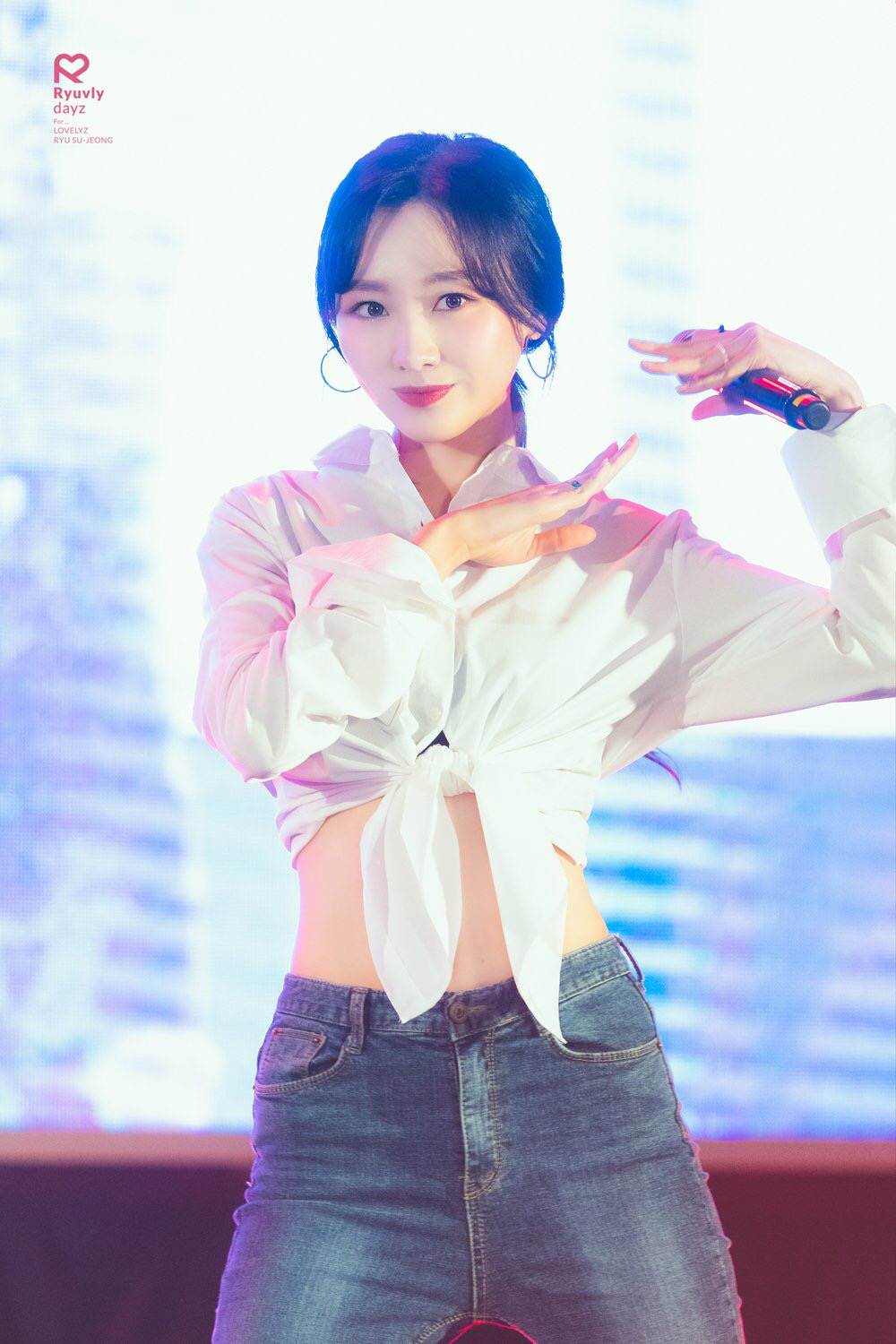 [러블리즈] 기다리던 로마의 써드 레플이 와서 수정이 | 인스티즈