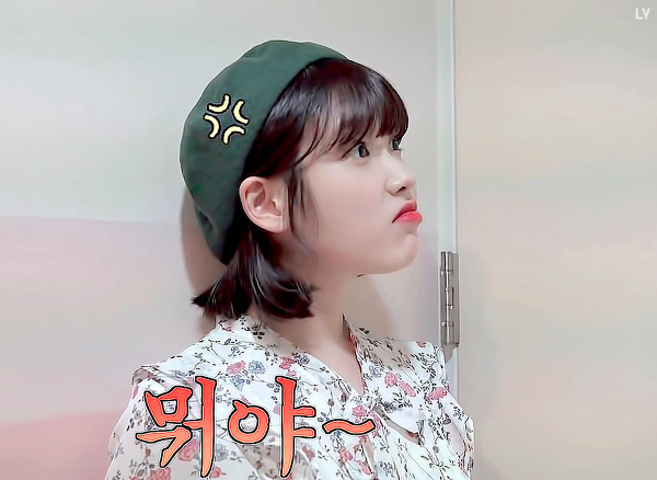 아이유티비 아이유 모음 | 인스티즈