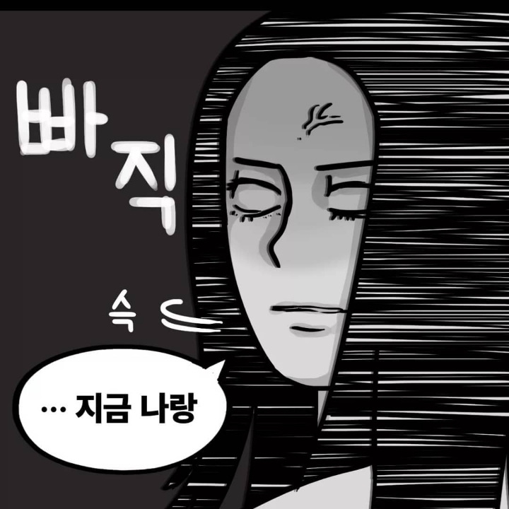 과거 프라푸치노가 더 높았던 시절... | 인스티즈