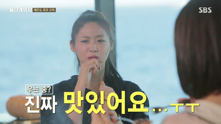 일본이 수탈해간 우리의 흑우.jpg | 인스티즈