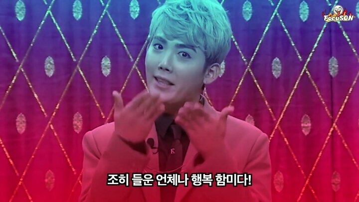 한국 K-POP 아이돌 비하하는 일본개그맨들 | 인스티즈