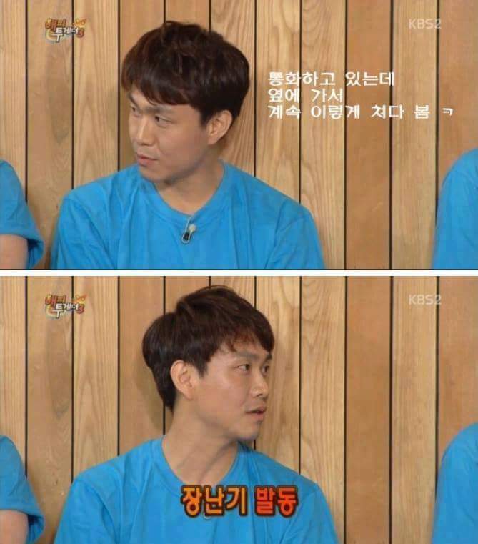 배우 오정세의 안면인식장애 썰들 | 인스티즈