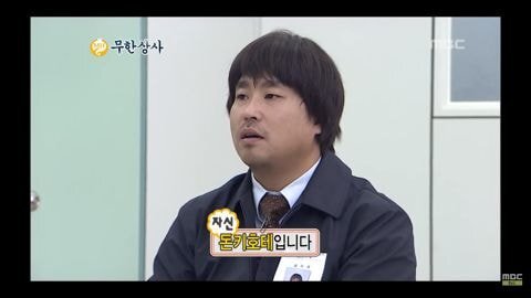 엮은이는 아는데요 | 인스티즈