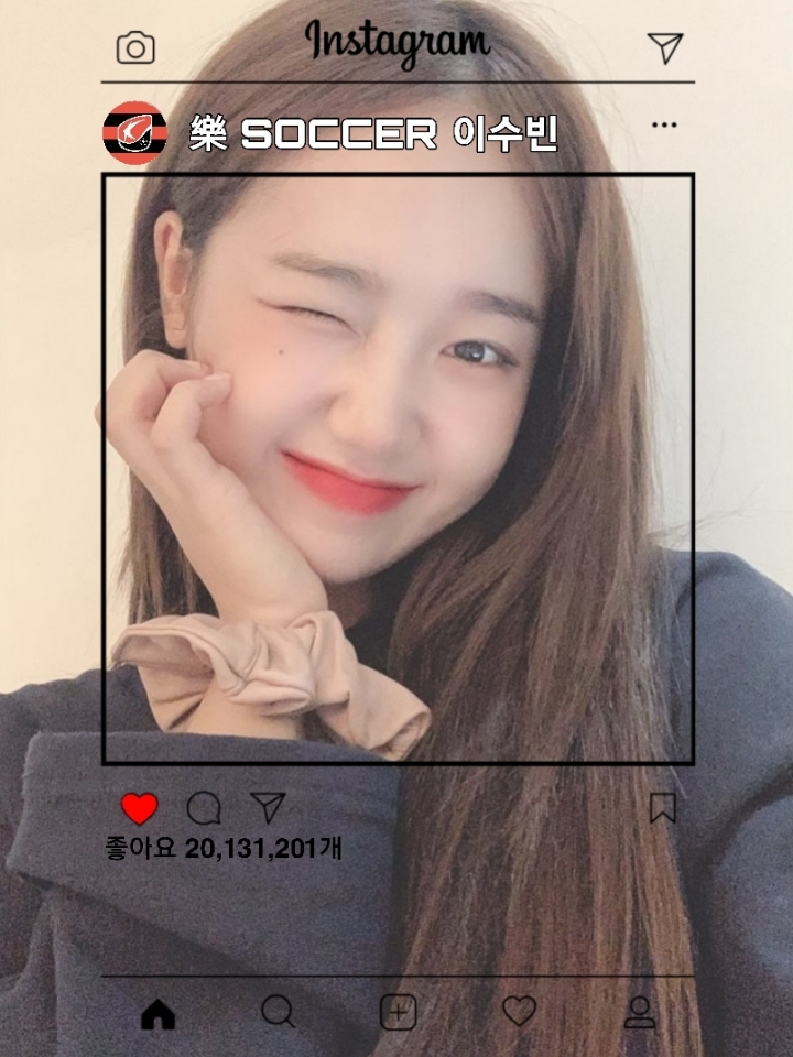 수능 기념으로 위키미키 최유정 | 인스티즈