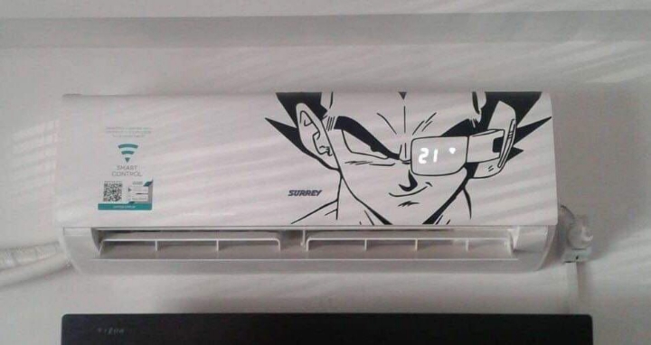 방 온도 스카우터 | 인스티즈