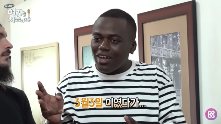 한국 역사를 잘 알고 있는 조나단 | 인스티즈