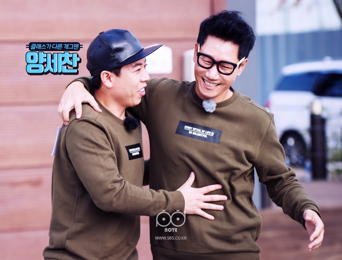 런닝맨에서 호불호 제일 갈리는 연예인 | 인스티즈