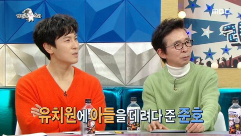 아빠와 악수도 거부할 정도로 시크하다는 정준호의 아들 | 인스티즈