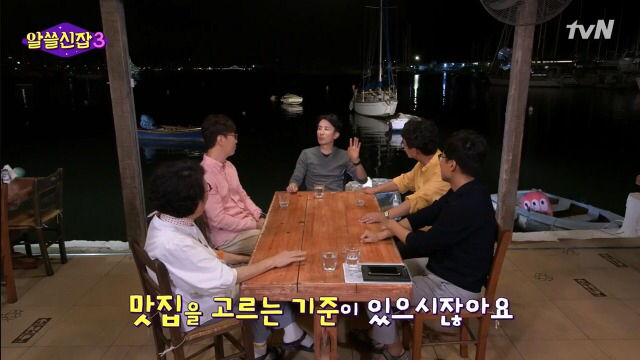 유시민과 김영하의 해외에서 맛집을 찾는 방법.jpg | 인스티즈