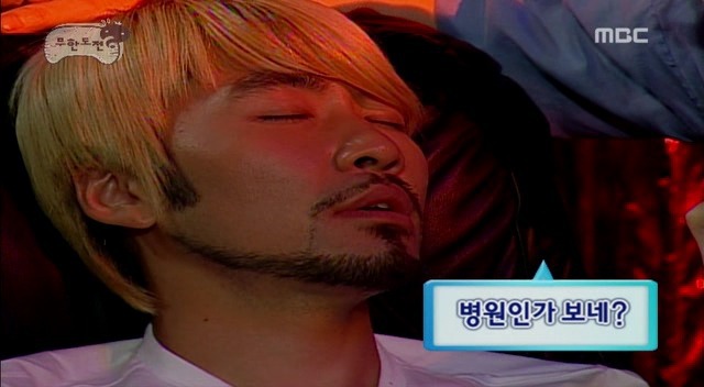 엄마가 돈가스를 먹자더니 병원에.jpg | 인스티즈