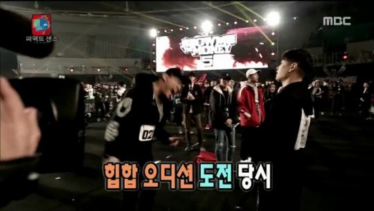 정준하 놀리는 유재석.jpg | 인스티즈