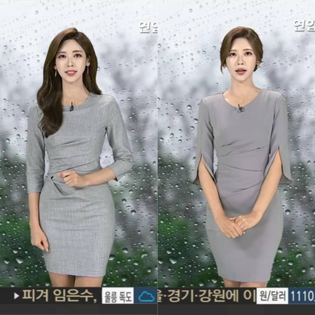 연합뉴스 기상캐스터 김하윤.jpg | 인스티즈