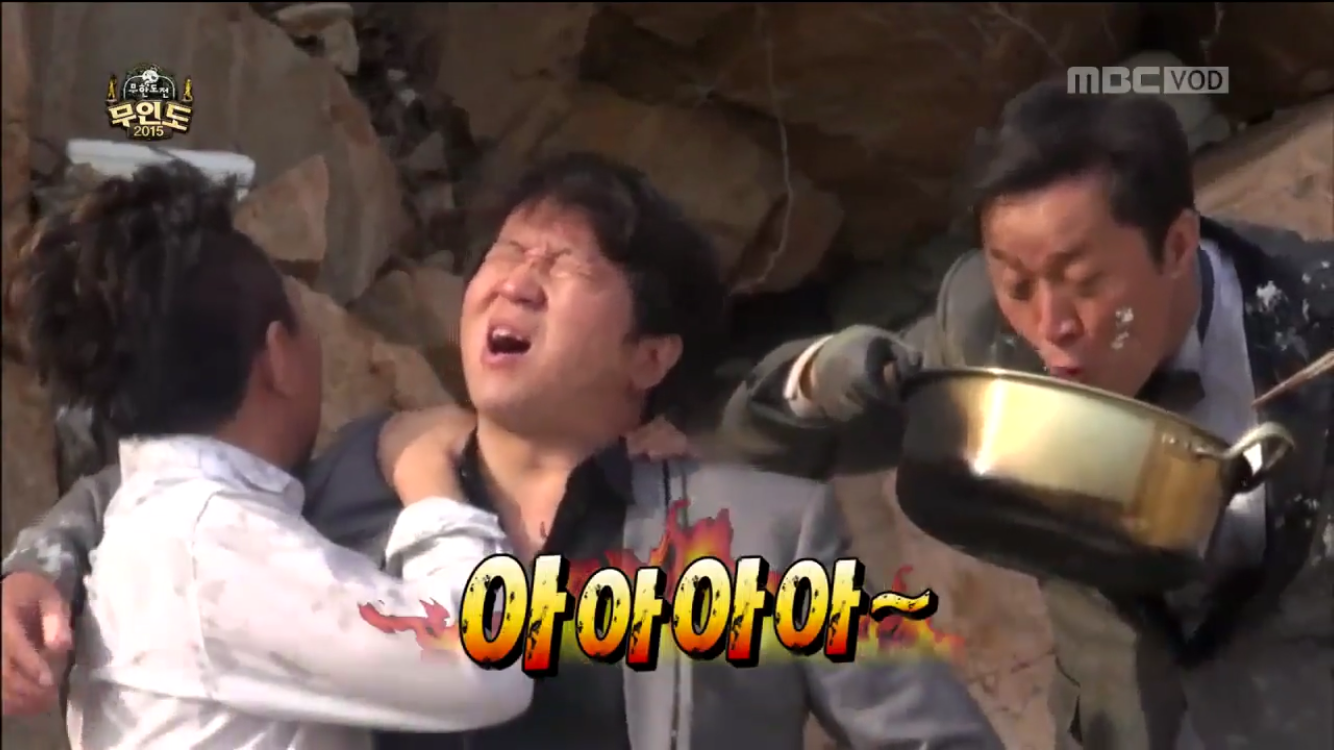 무한도전 PPL 甲 | 인스티즈