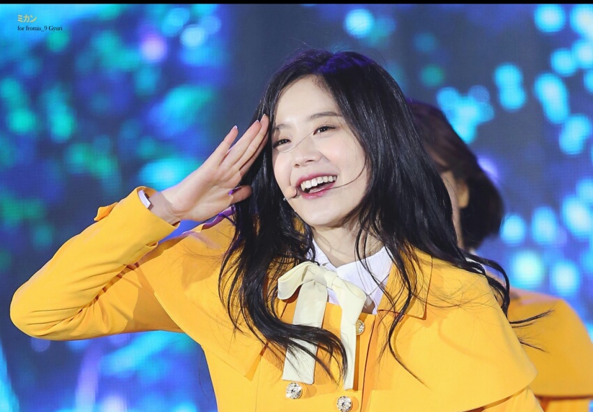 규리생일 컵홀더 포카를 받구와서 프로미스나인 규리 | 인스티즈