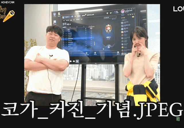 움짤다수) 아침마다 코가 커지는 네네누나.gif | 인스티즈