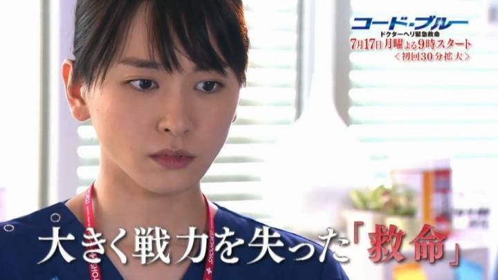 아라가키 유이(각키) 하면 생각나는 대표작은?? | 인스티즈