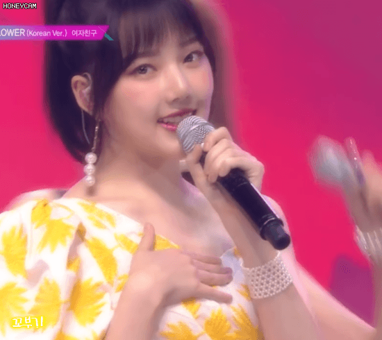 가만보니 은근히 미인인거 같은 여자친구 예린이.jpgif | 인스티즈