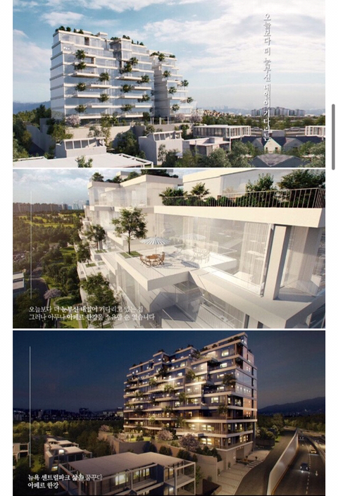 서빙고에 지어지는 테라스하우스.jpg | 인스티즈