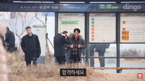 사회 초년생이 넥타이 매는 법을 물어본다면? | 인스티즈