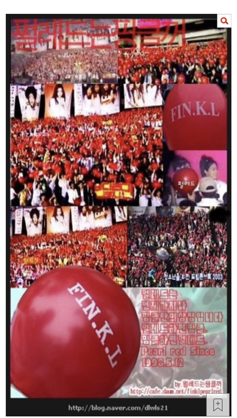 한때 기사에 날 정도로 팬덤간 문제였던 동방신기vs핑클(고유응원색 논쟁) 이후에도 동방신기 팬들의 타가수팬들의 만행(최악팬덤) | 인스티즈