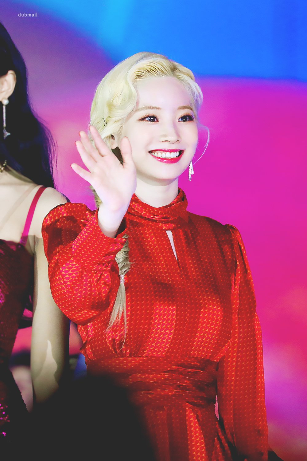 마파두부 다현이 ㅎㅎㅎㅎ | 인스티즈