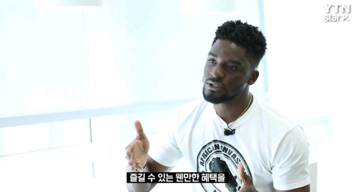 인생 첫 투표를 한국에서 하게 된 오취리 | 인스티즈