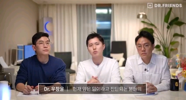 의사들이 말하는 펜벤다졸 | 인스티즈