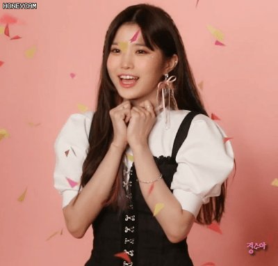 프로미스나인 송하영 | 인스티즈