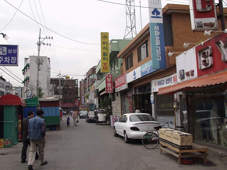 2001년 4월 동대문구 이문동.jpg | 인스티즈