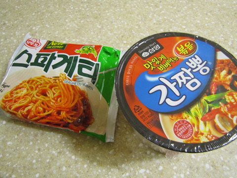 많은분들이 모르시는 섞어먹는 라면 최고조합 | 인스티즈