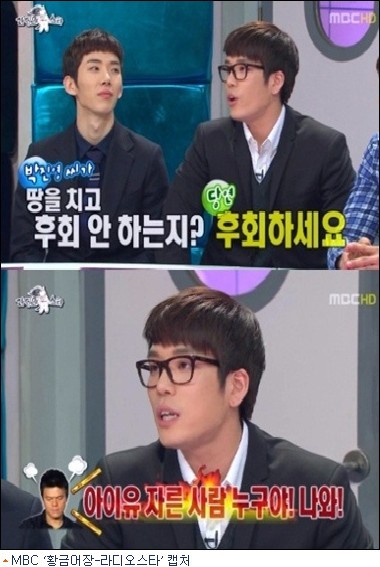 데뷔전부터 JYP와 아주 인연이 깊은 아이유 | 인스티즈