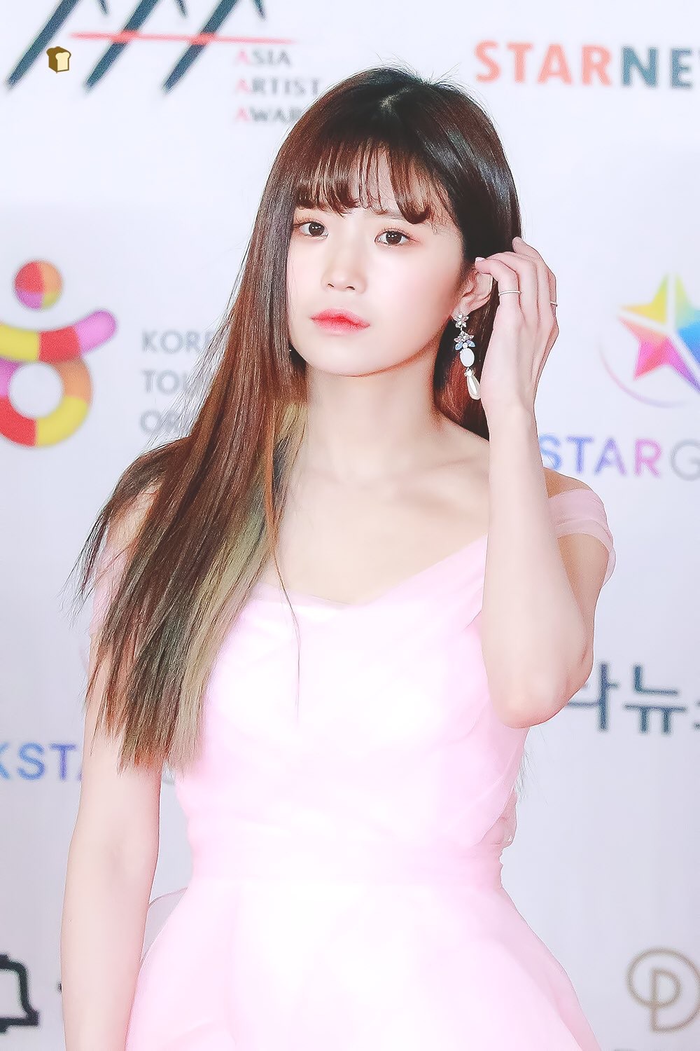 매력적인 모찌인줄알았지만 감성섹시 송하영 | 인스티즈