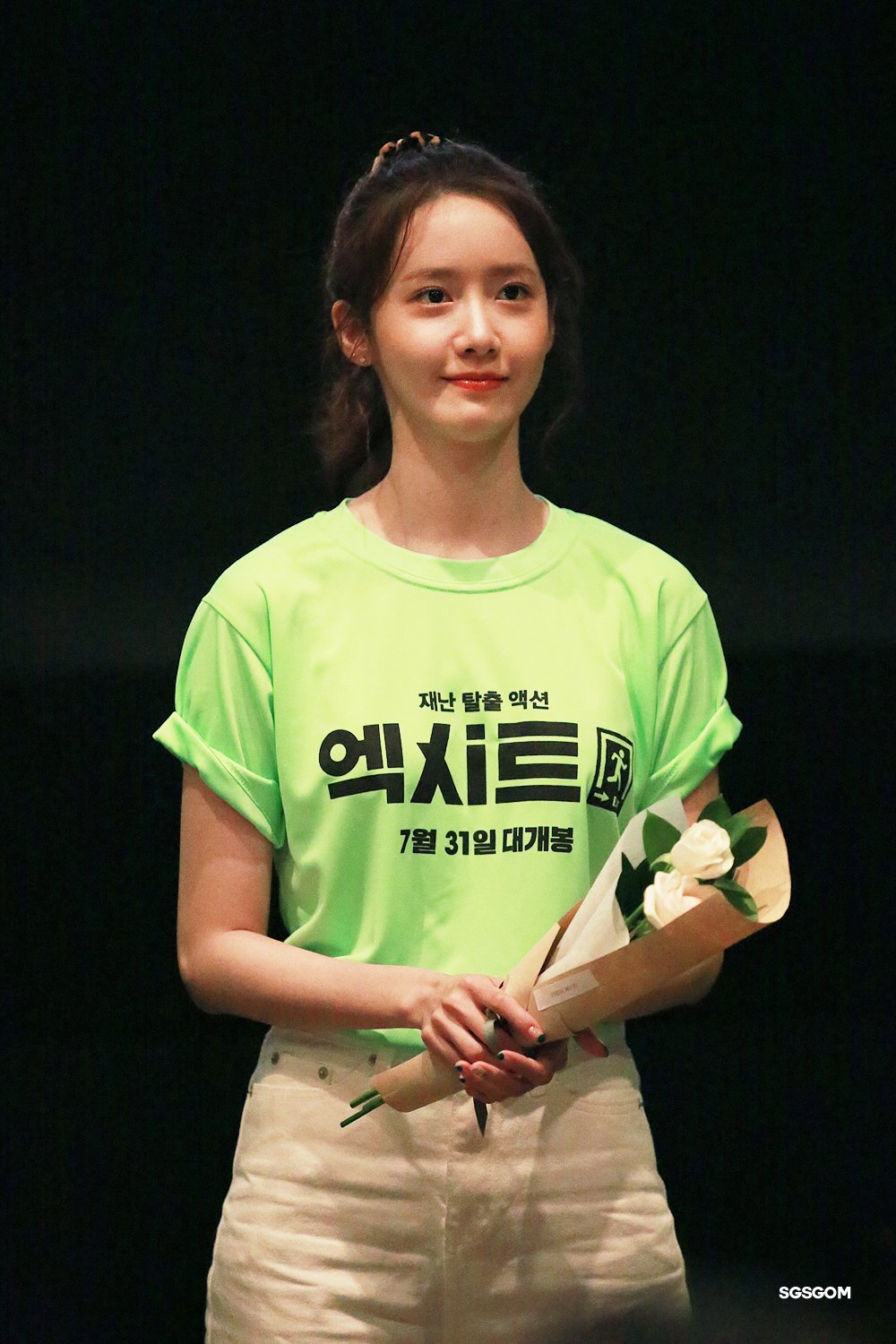 여전히 이쁜 소녀시대의 윤아.jpg | 인스티즈