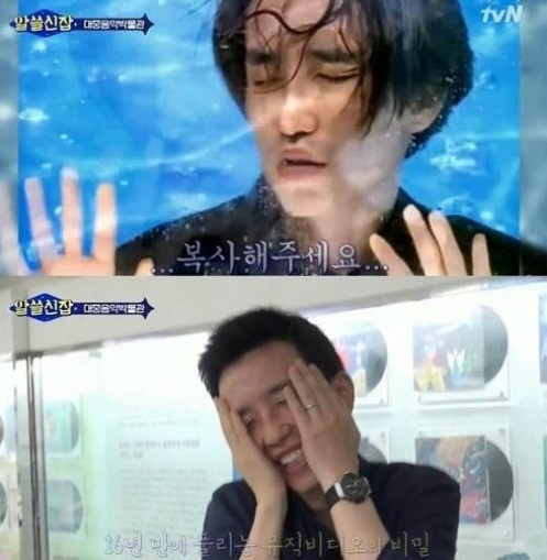 자신이 가장 좋아하는 개그맨은? | 인스티즈