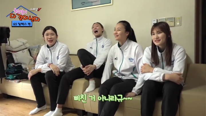 정상이 없는 방.jpg | 인스티즈
