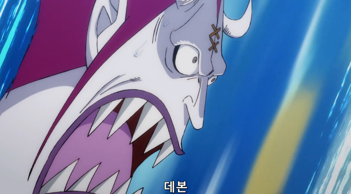 원피스 검은수염해적단 vs 겟코 모리아 | 인스티즈