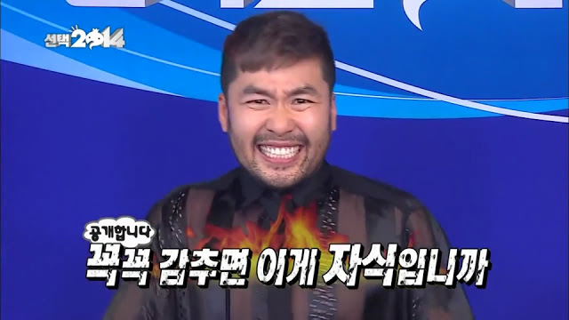 무한도전 노홍철 광기가 폭발한 편 | 인스티즈