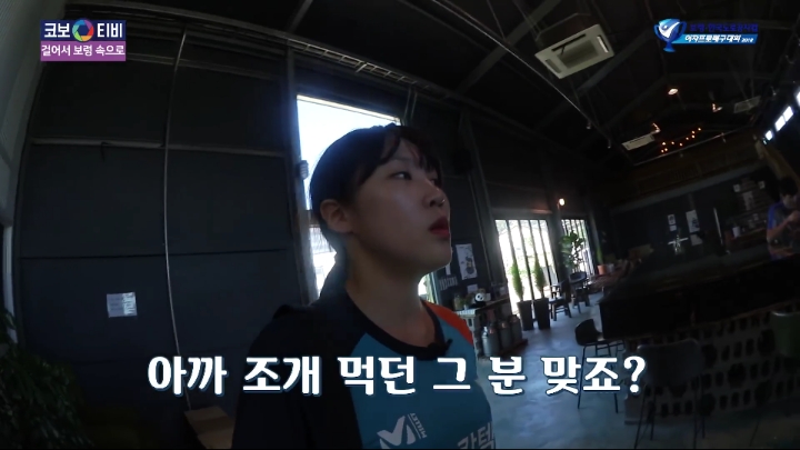 아이스크림 만들기 체험.jpg | 인스티즈
