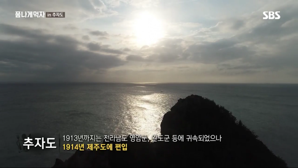 한국 예능 출연한 트와이스 정연X다현.jpg | 인스티즈