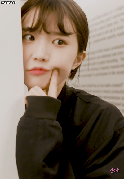프로미스나인 송하영 | 인스티즈