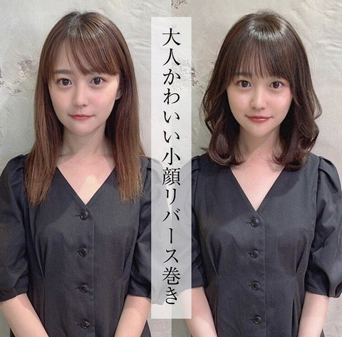 2019시즌 일본 여성들사이에서 유행한 헤어스타일 | 인스티즈