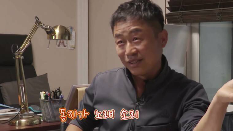 배우 이문식이 말하는 학생시절의 추억.jpg | 인스티즈