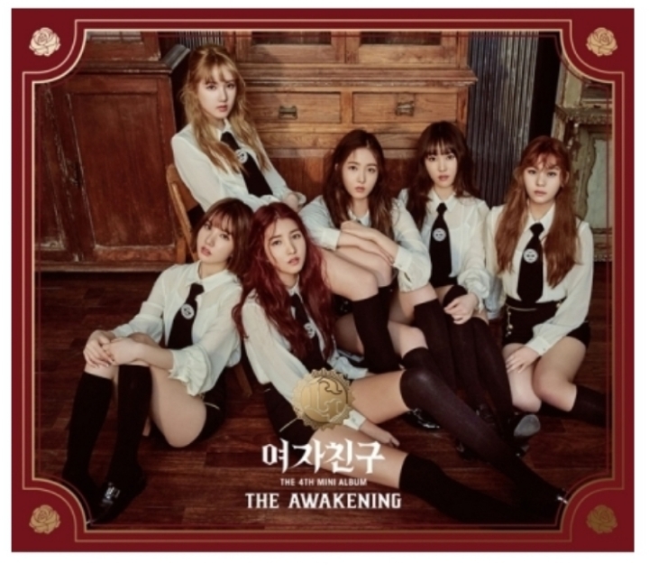 여자친구 역대 앨범 나열 | 인스티즈