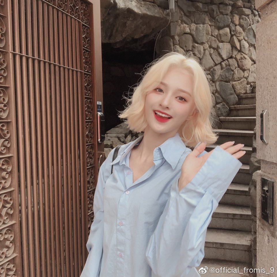 프로미스나인 이나경 | 인스티즈