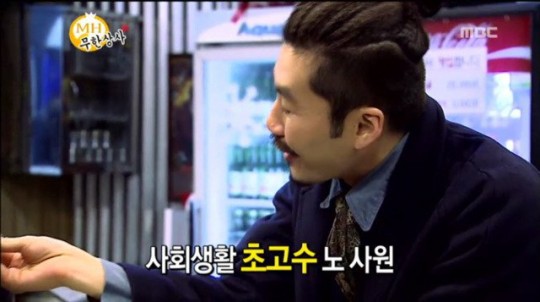 직원들 상 주는 유부장님.jpg | 인스티즈