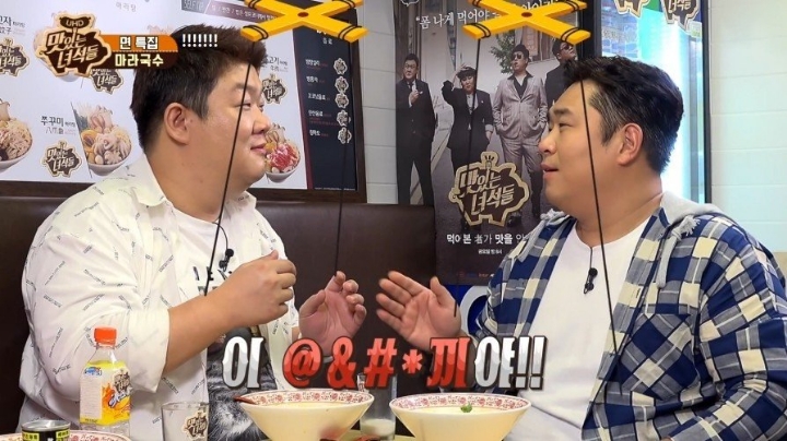 ??: 너한테는 아빠라고 그랬어 | 인스티즈