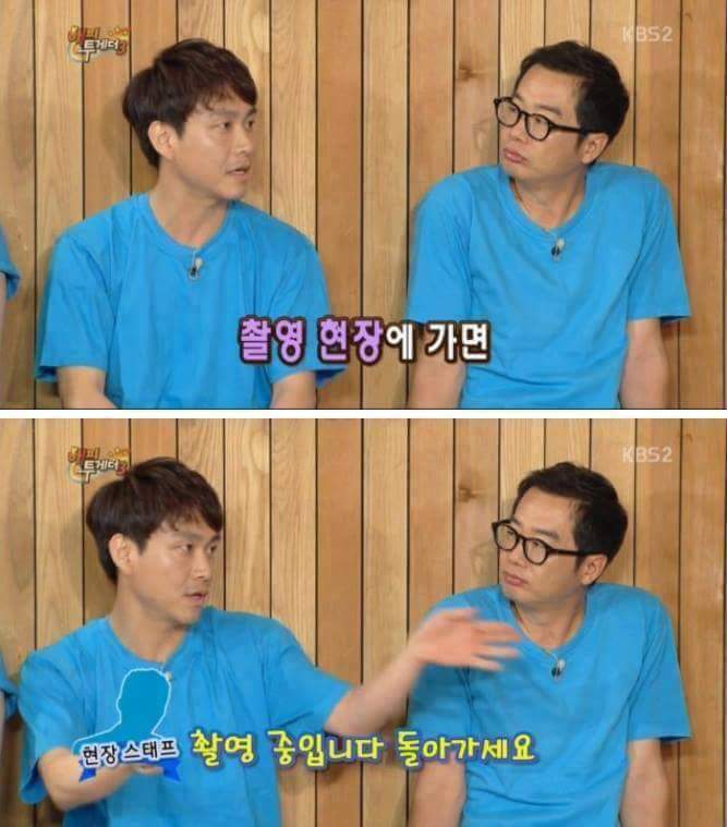 배우 오정세의 안면인식장애 썰들 | 인스티즈