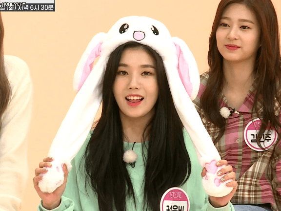 아이즈원) 권은비 (a.k.a 찮은리더) | 인스티즈