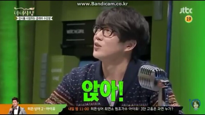 마녀사냥 신동엽 짧고 굵은 섹드립 | 인스티즈