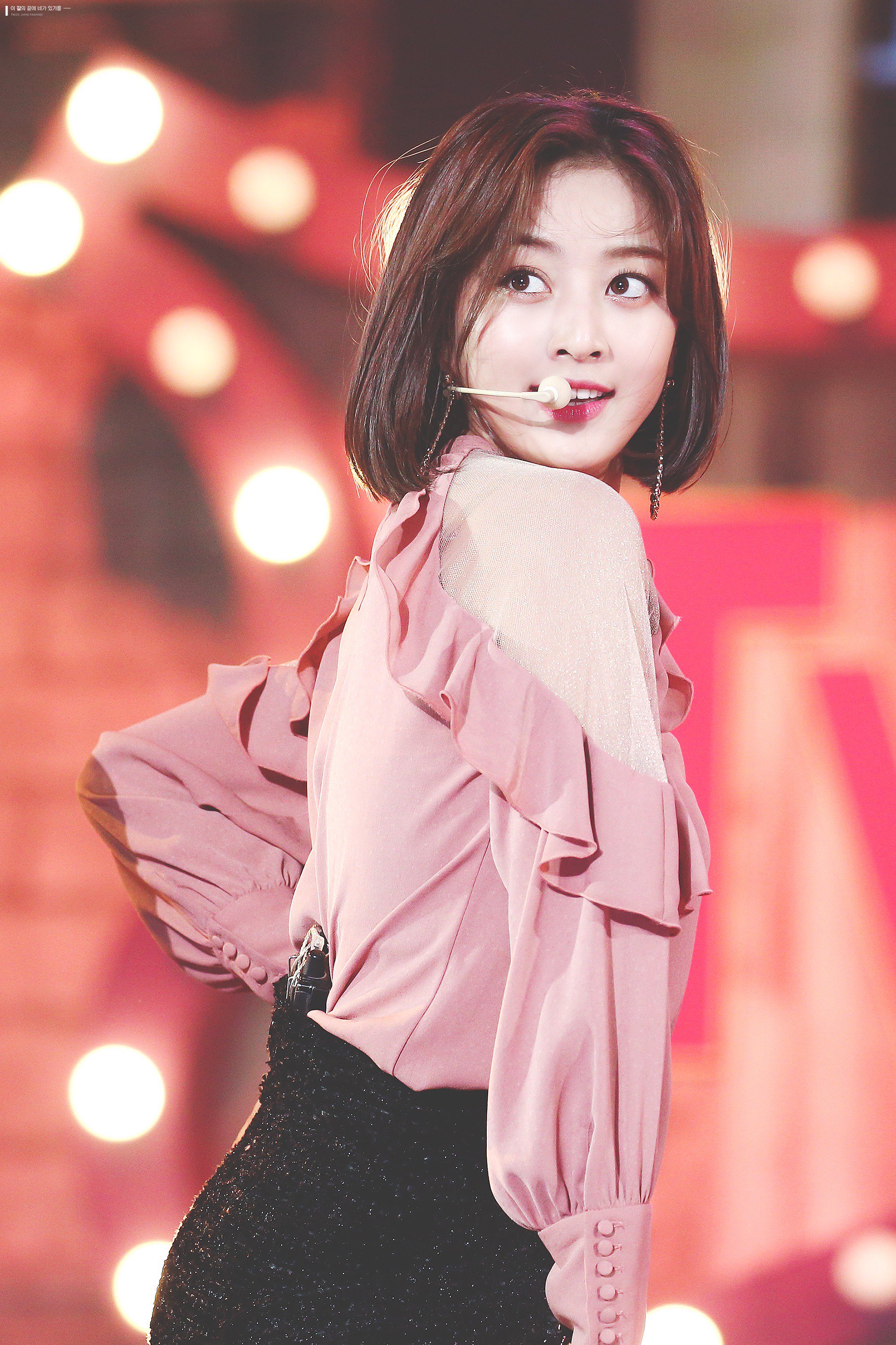 최근 트와이스 지효의 비쥬얼.jpg | 인스티즈